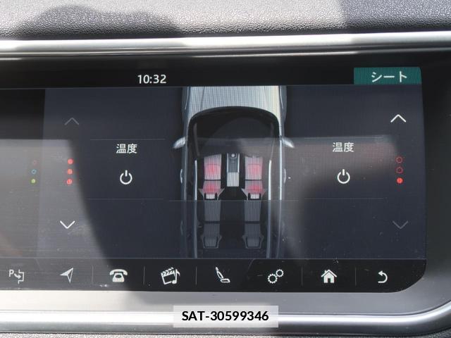 Land Rover RANGE ROVER EVOQUE 2018-10 7934619-4