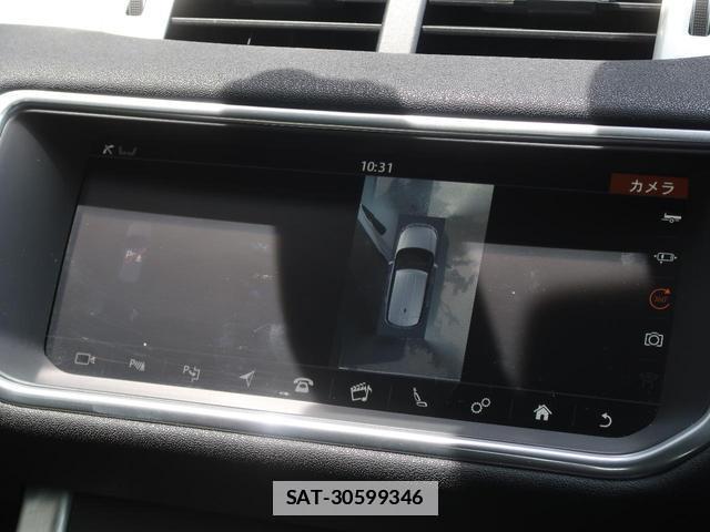 Land Rover RANGE ROVER EVOQUE 2018-10 7934619-7