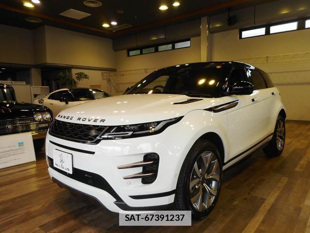 Land Rover RANGE ROVER EVOQUE 2023-06 7934667-0