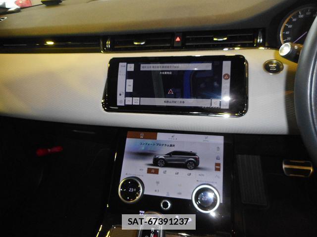 Land Rover RANGE ROVER EVOQUE 2023-06 7934667-11