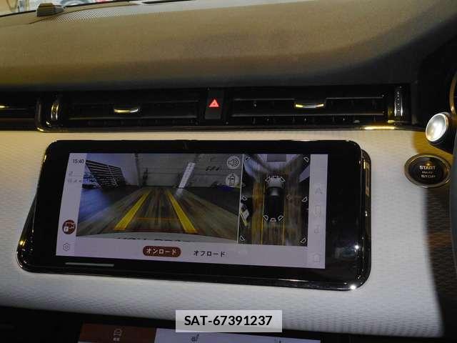Land Rover RANGE ROVER EVOQUE 2023-06 7934667-12