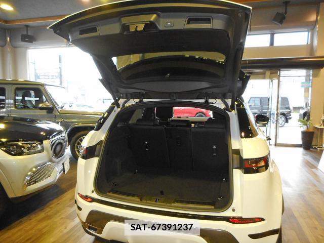 Land Rover RANGE ROVER EVOQUE 2023-06 7934667-18