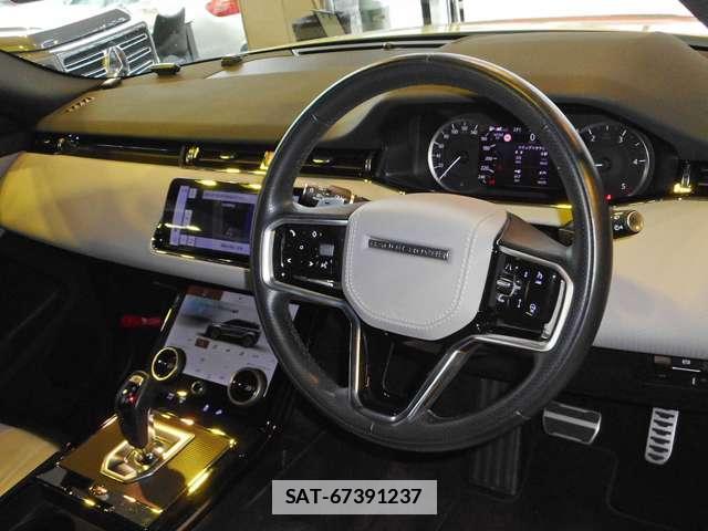 Land Rover RANGE ROVER EVOQUE 2023-06 7934667-2