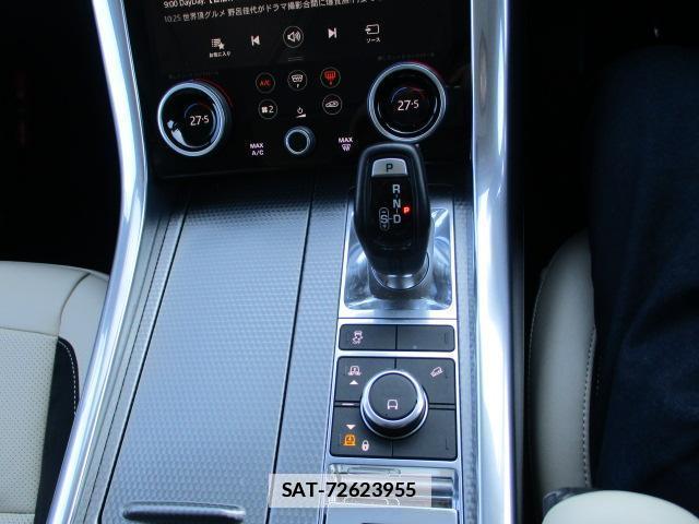 Land Rover RANGE ROVER SPORT 2020-06 7935210-15
