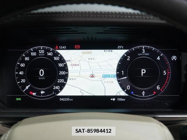 Land Rover RANGE ROVER 2020-05 7936552-12
