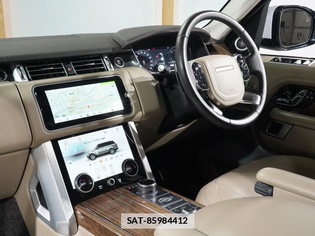 Land Rover RANGE ROVER 2020-05 7936552-18