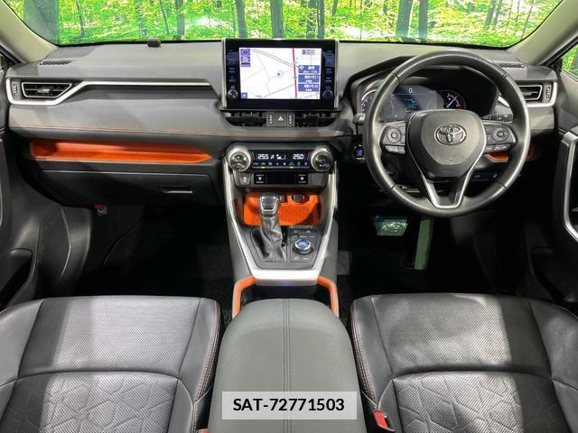 Toyota RAV4 2021-04 7934194-1
