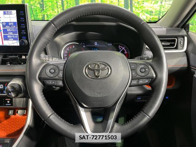 Toyota RAV4 2021-04 7934194-10
