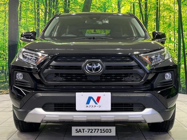 Toyota RAV4 2021-04 7934194-13