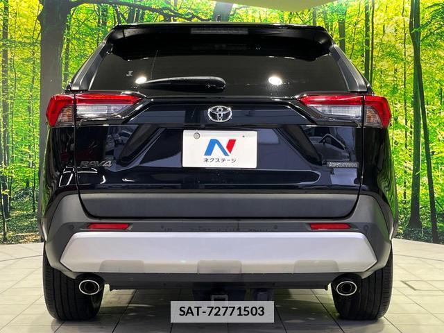 Toyota RAV4 2021-04 7934194-14