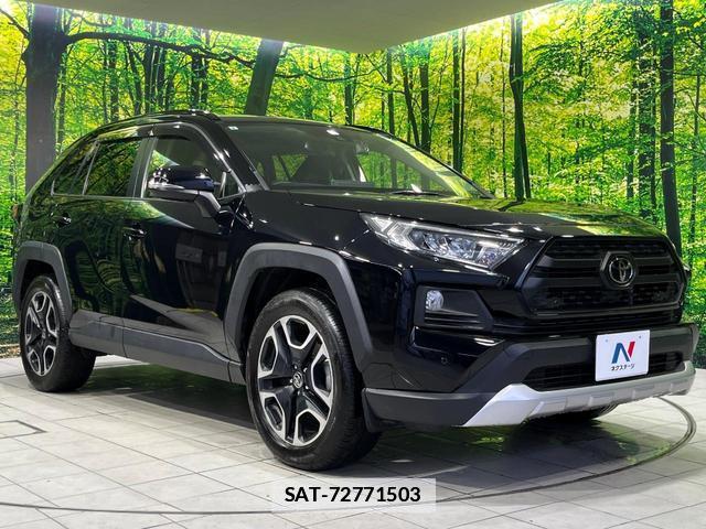 Toyota RAV4 2021-04 7934194-15