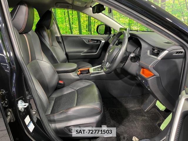 Toyota RAV4 2021-04 7934194-7