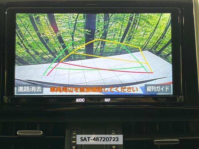 Toyota RAV4 2020-02 7934241-4