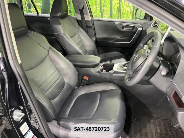Toyota RAV4 2020-02 7934241-7