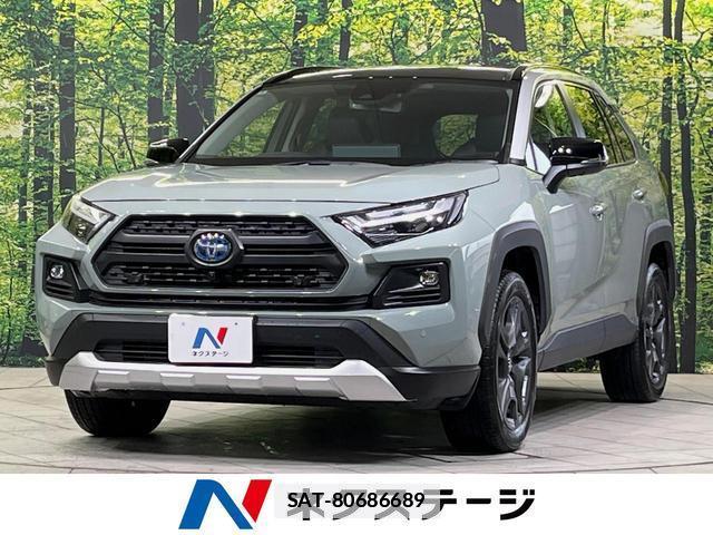 Toyota RAV4 2024-09 7934304-0