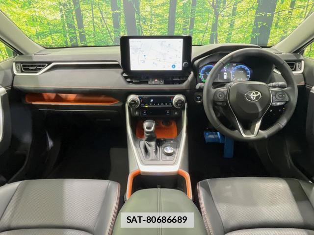 Toyota RAV4 2024-09 7934304-1