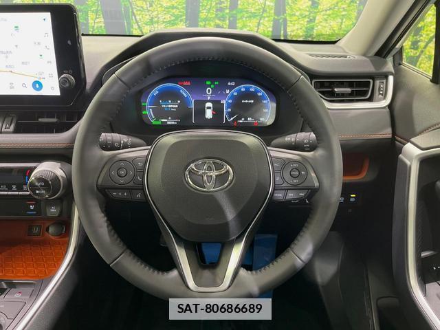 Toyota RAV4 2024-09 7934304-10