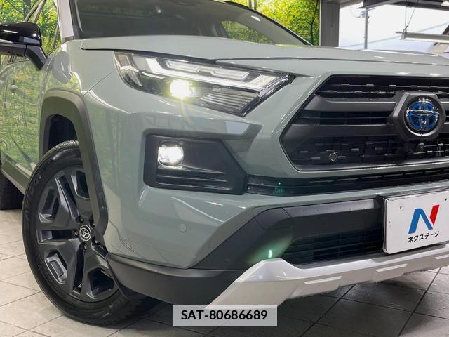 Toyota RAV4 2024-09 7934304-11