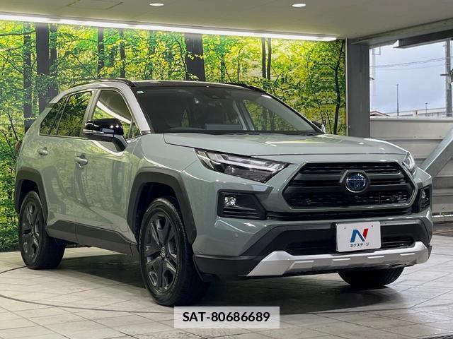 Toyota RAV4 2024-09 7934304-15