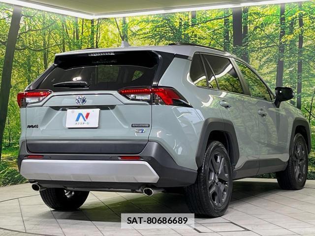 Toyota RAV4 2024-09 7934304-16