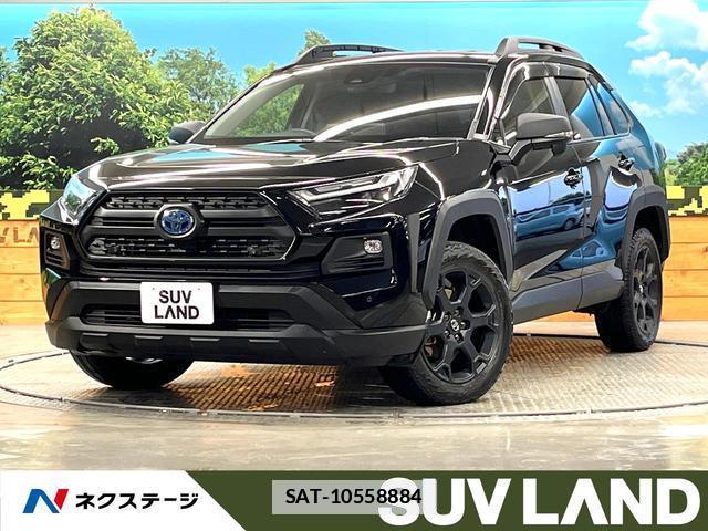Toyota RAV4 2023-10 7935587-0