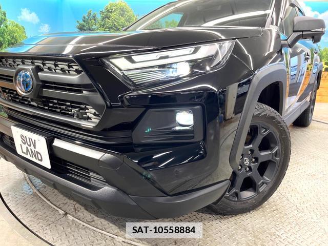 Toyota RAV4 2023-10 7935587-11