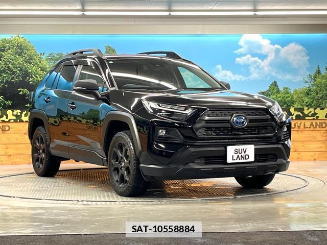 Toyota RAV4 2023-10 7935587-15