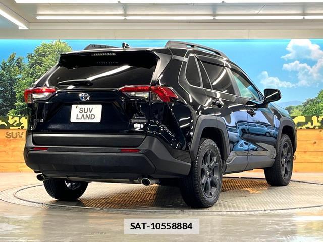 Toyota RAV4 2023-10 7935587-16