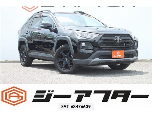 Toyota RAV4 2021-07 7935826-0