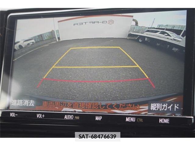 Toyota RAV4 2021-07 7935826-2