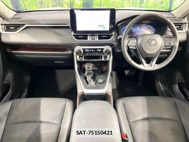 Toyota RAV4 2023-08 7935849-1