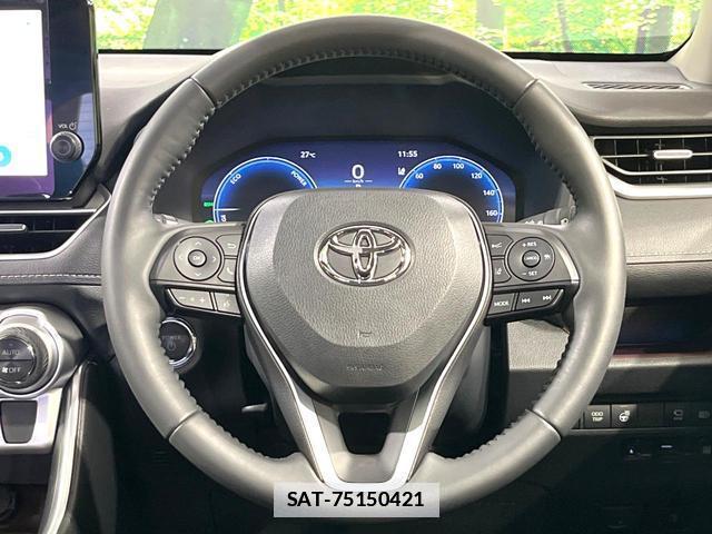 Toyota RAV4 2023-08 7935849-11