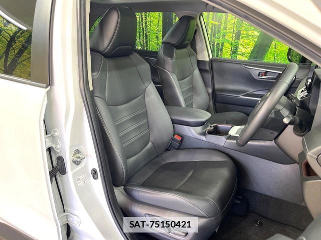 Toyota RAV4 2023-08 7935849-8