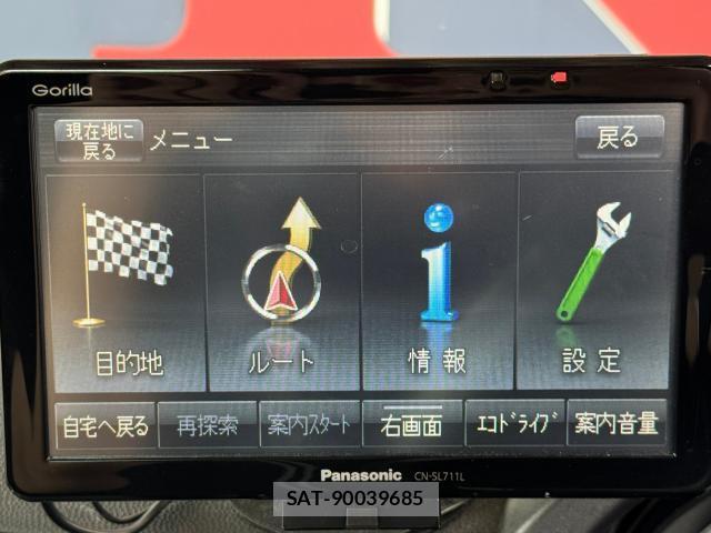 Mazda ROADSTER 2012-09 7935205-12