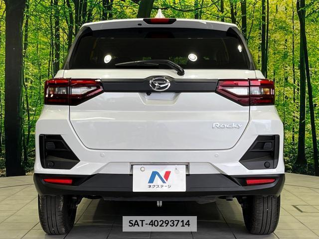 Daihatsu ROCKY 2025-06 7934190-14