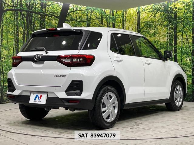 Daihatsu ROCKY 2025-06 7934861-17