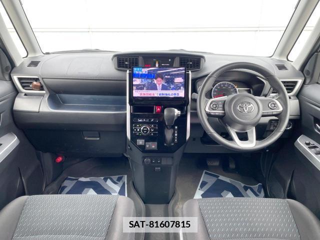 Toyota ROOMY 2023-04 7935258-1