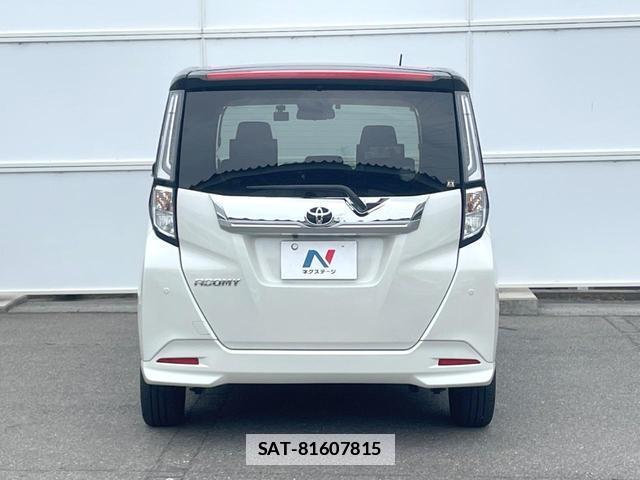 Toyota ROOMY 2023-04 7935258-14