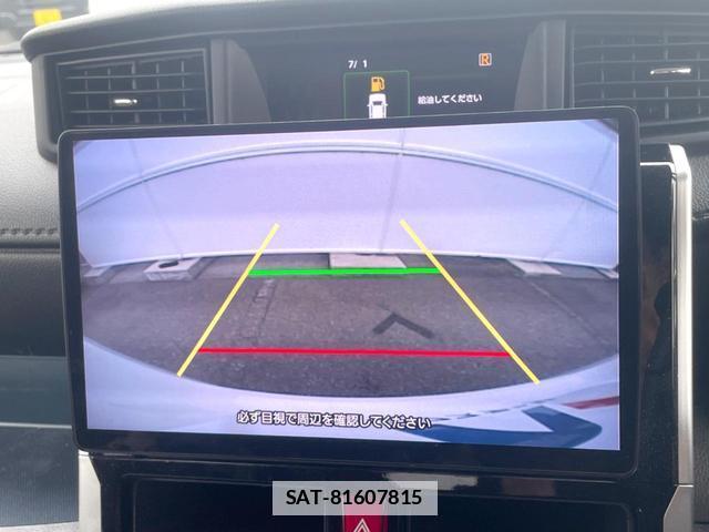 Toyota ROOMY 2023-04 7935258-3