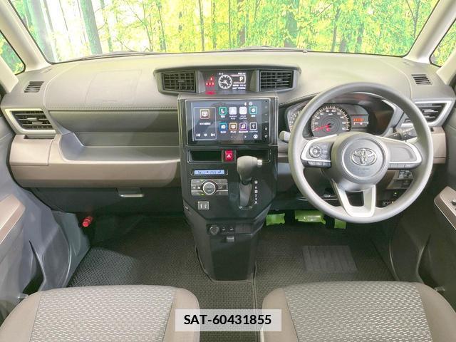 Toyota ROOMY 2025-03 7935379-1