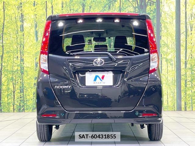 Toyota ROOMY 2025-03 7935379-14