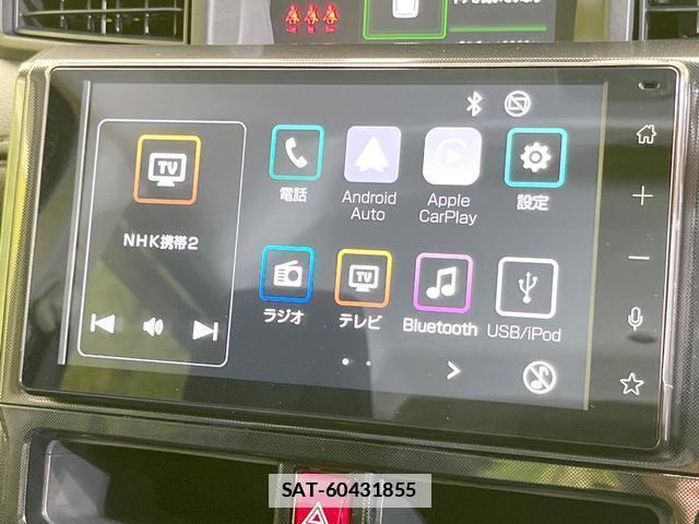 Toyota ROOMY 2025-03 7935379-2
