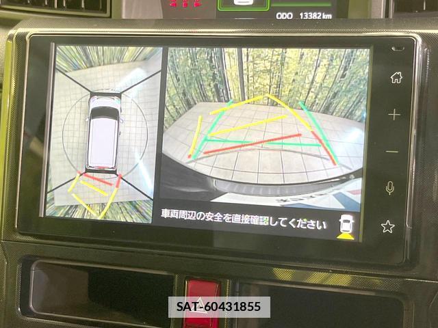 Toyota ROOMY 2025-03 7935379-3