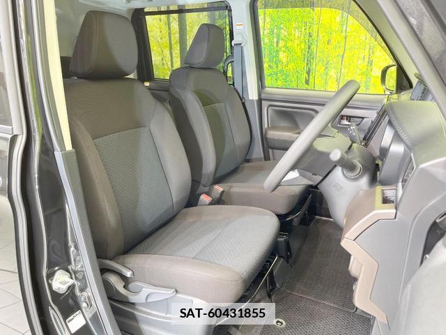 Toyota ROOMY 2025-03 7935379-7