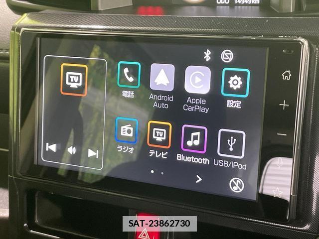 Toyota ROOMY 2025-03 7935942-2