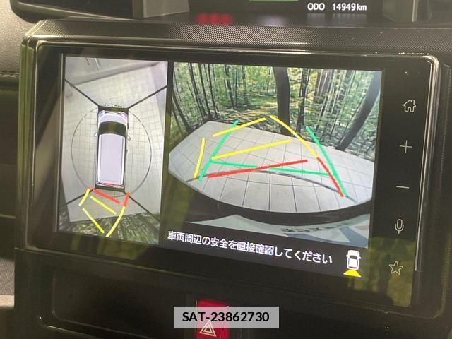 Toyota ROOMY 2025-03 7935942-3
