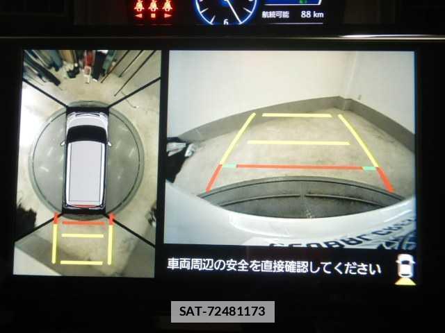 Toyota ROOMY 2024-09 7936035-3