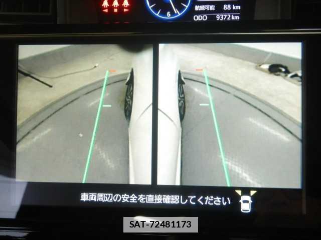 Toyota ROOMY 2024-09 7936035-4