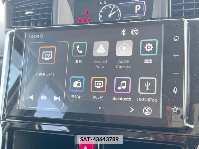 Toyota ROOMY 2024-08 7936439-2