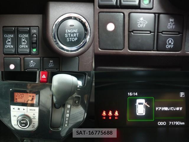 Toyota ROOMY 2017-11 7936969-7